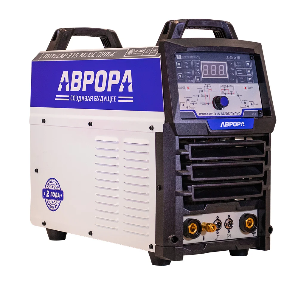 Сварочный аппарат АВРОРА Пульсар 315 AC/DC ПУЛЬС (Cold TIG) + аттестат НАКС
