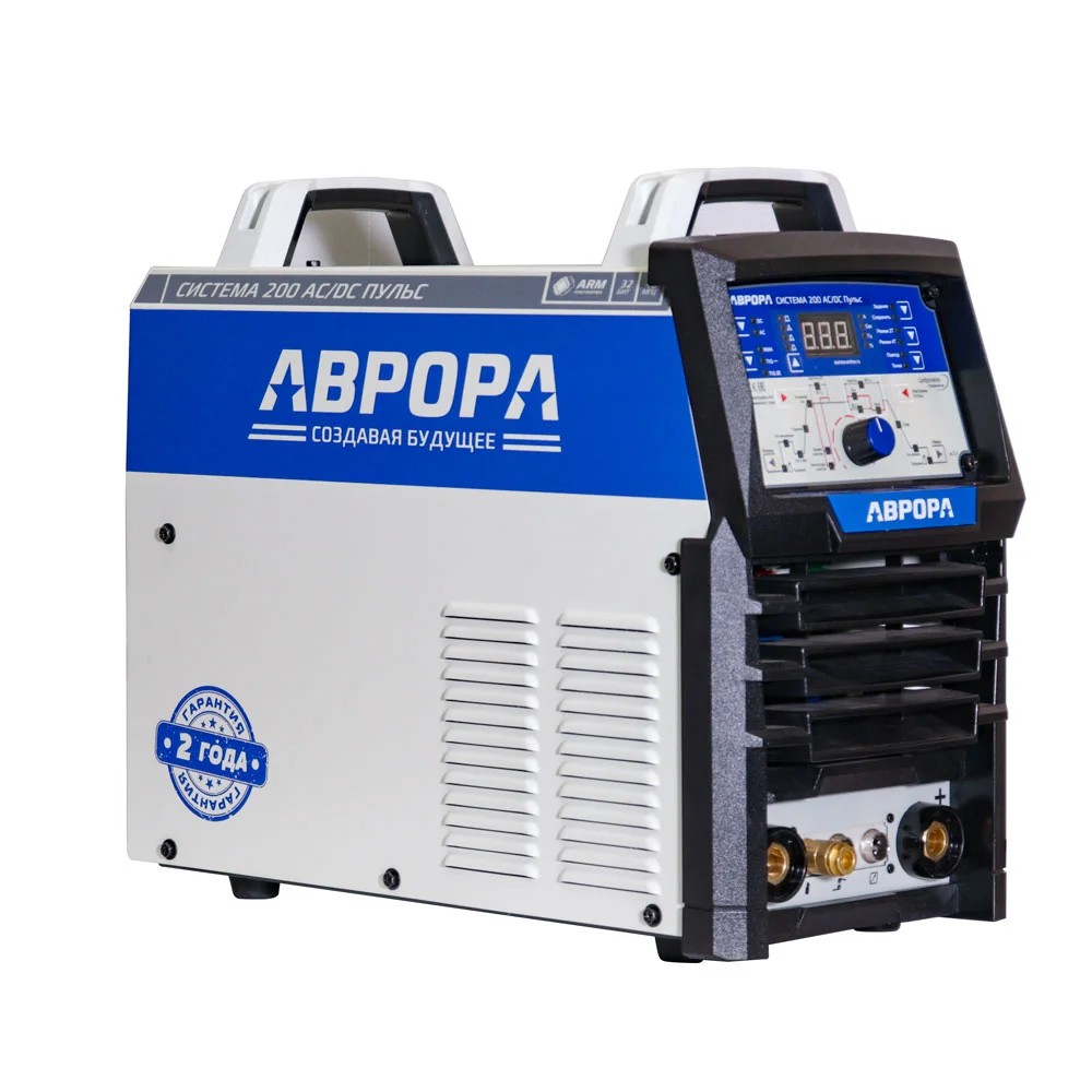 Аппарат аргонодуговой сварки АВРОРА Система 200 ПУЛЬС (Cold TIG) + аттестат НАКС