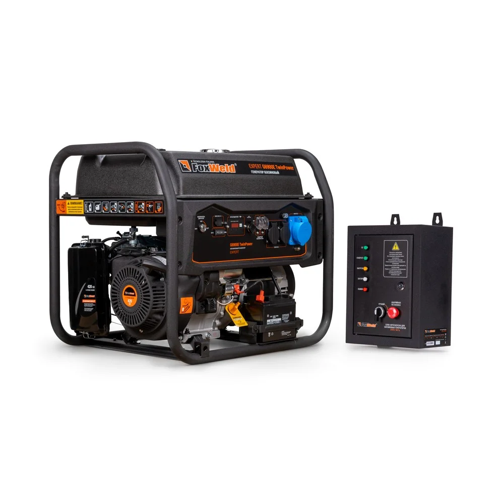 Генератор бензиновый Foxweld Expert G6900E TwinPower 6 кВт/9,4 кВА в компл. с блоком автоматики