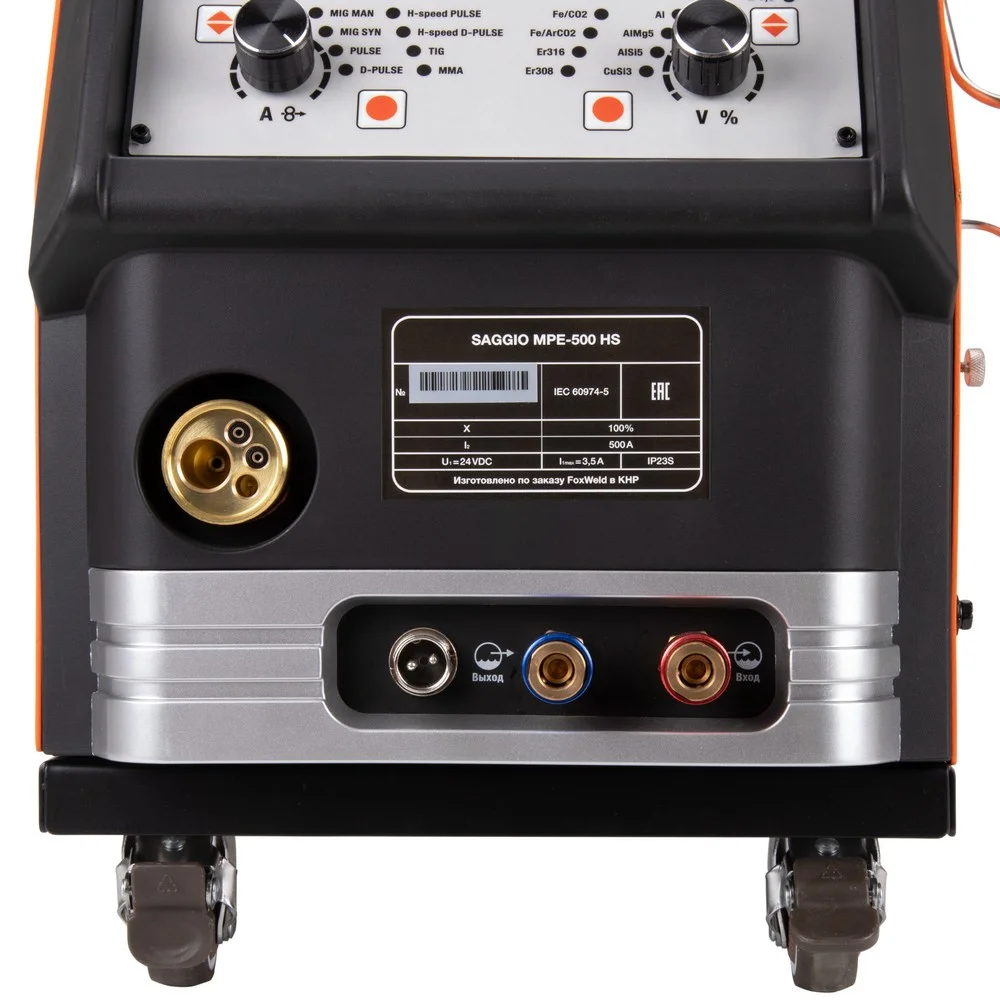 Механизм подачи SAGGIO MPE-500 HS