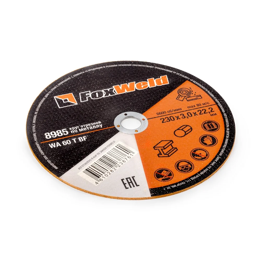 Круг отрезной по металлу FOXWELD WA 60 T BF, 230 х 3,0 х 22,2 мм