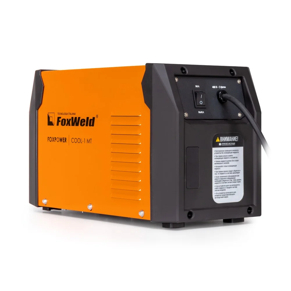 Блок жидкостного охлаждения FOXPOWER COOL-1 MT