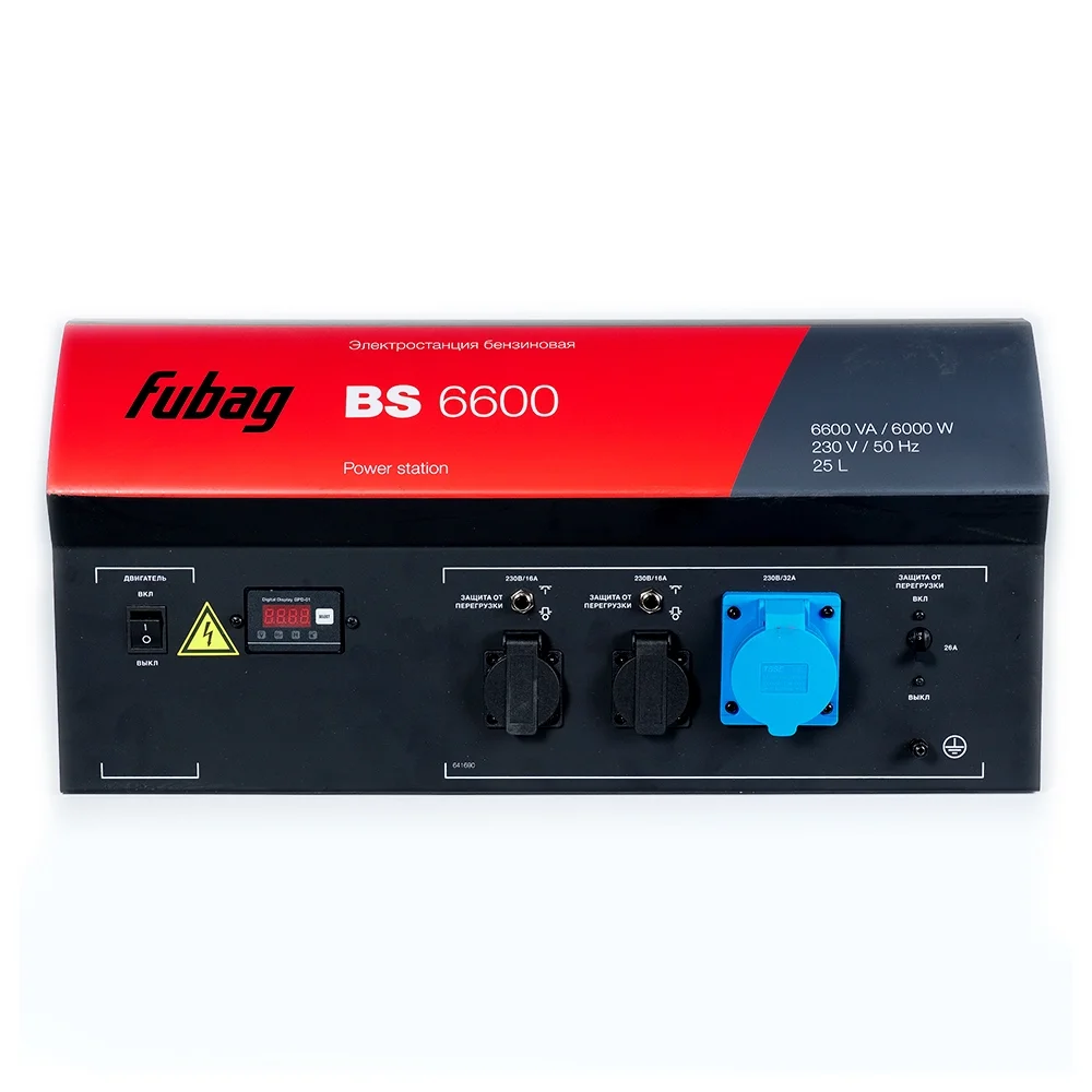 Панель управления для бензинового генератора FUBAG BS 6600