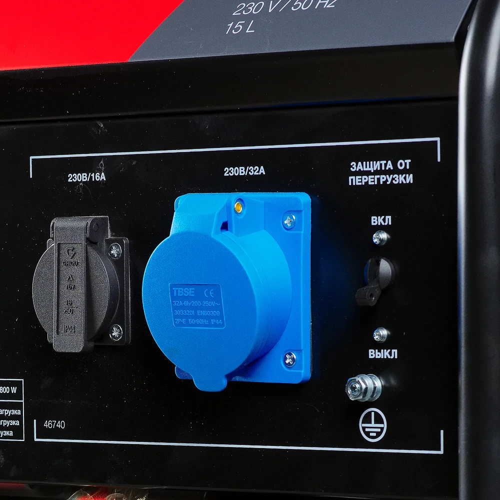 Бензиновый генератор FUBAG BS 3500 A ES DUPLEX