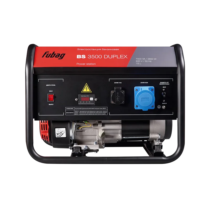 Бензиновый генератор FUBAG BS 3500 DUPLEX