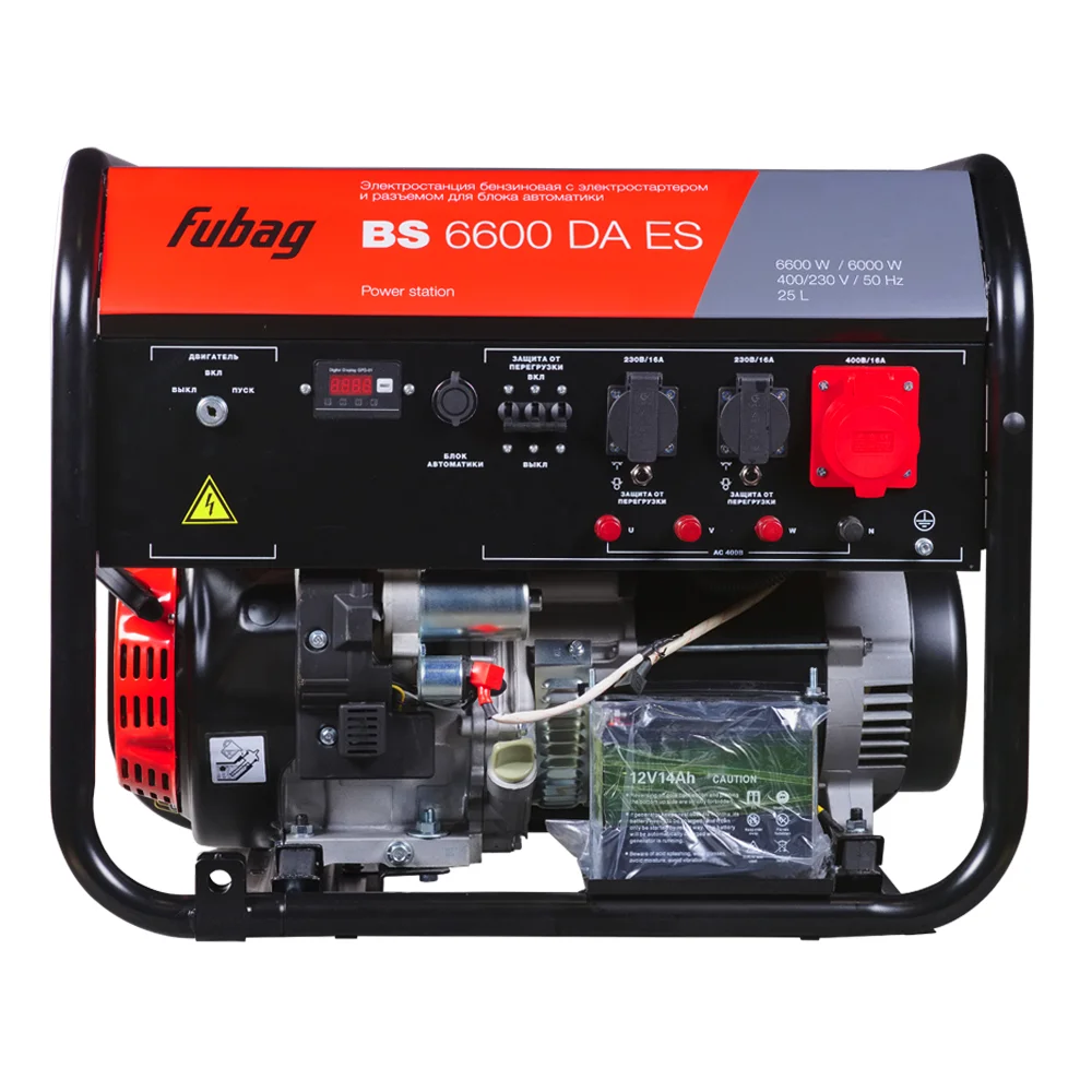 Бензиновый генератор FUBAG BS 6600 DA ES (трехфазный) с электростартером и коннектором автоматики