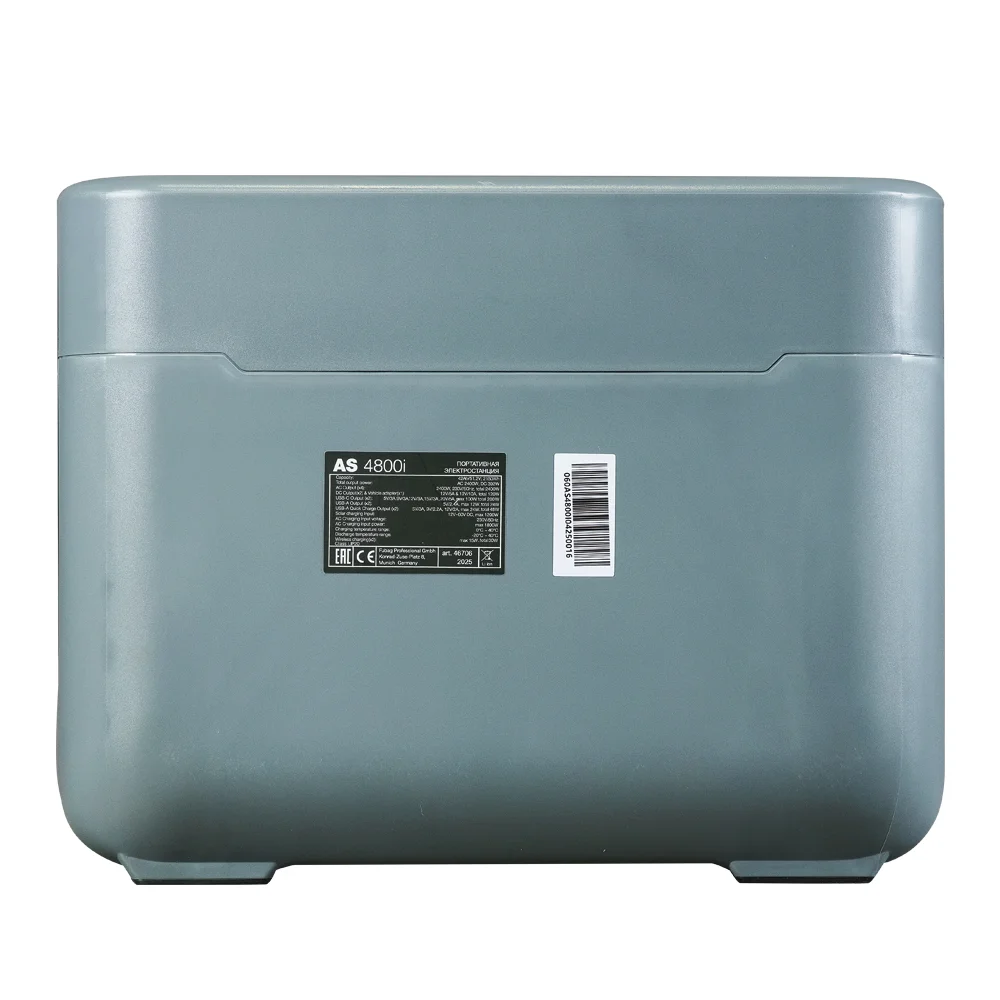 Портативная электростанция FUBAG AS 4800i (аккумулятор LiFePO4)