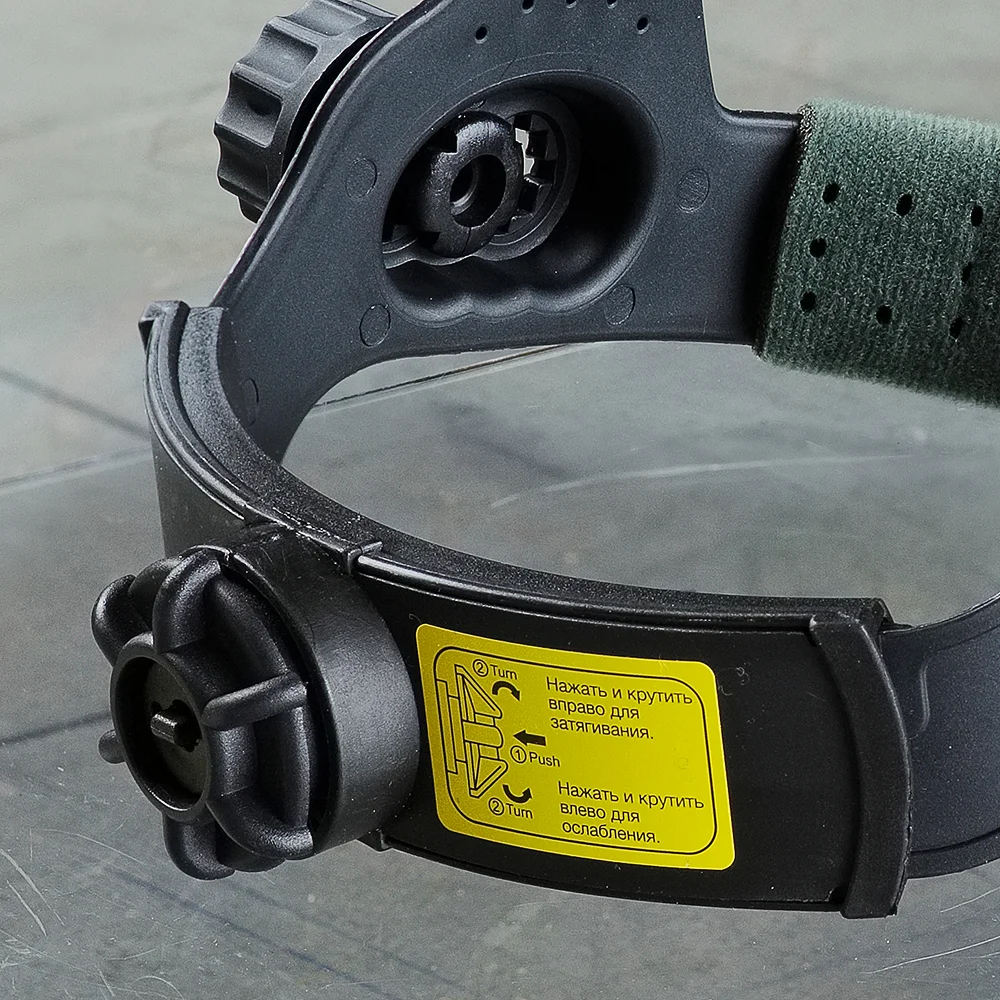Маска сварщика FUBAG FLIP-FLAP IR 11F
