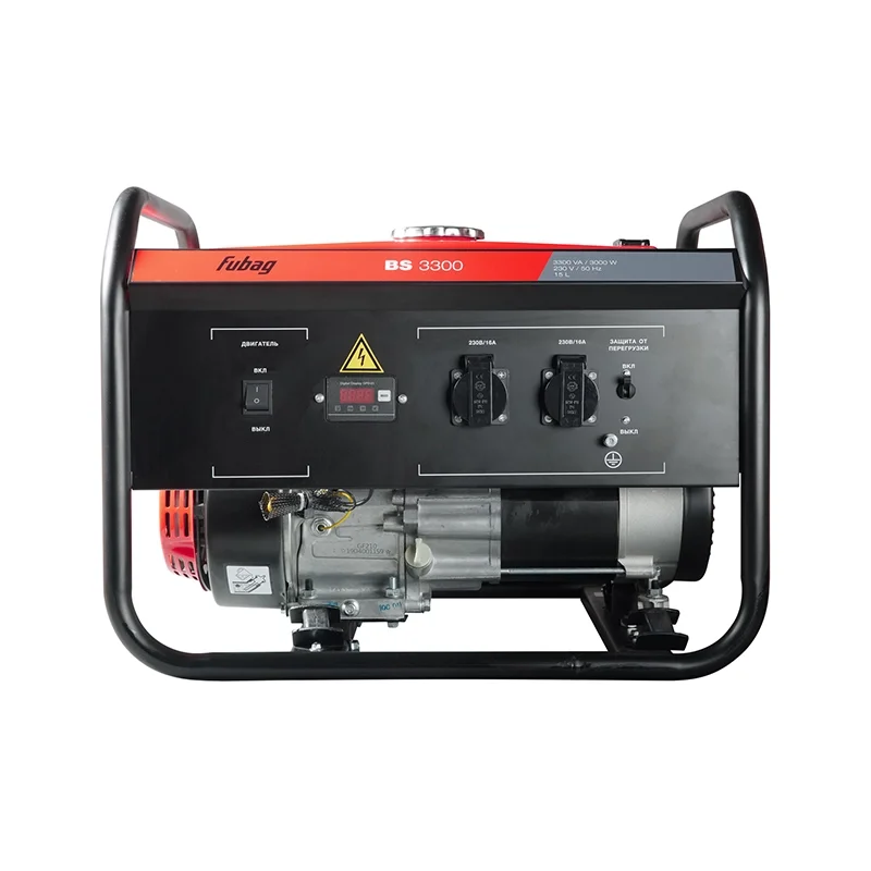 Бензиновый генератор FUBAG BS 3300