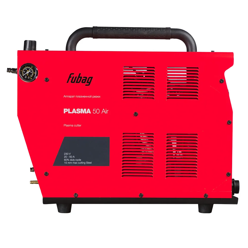 Аппарат плазменной резки FUBAG ПЛАЗМА (Plasma) 50 с компрессором (46123) + Горелка для плазмореза FB P60 6 м + Защитный колпак для FB P40 с компрессором (AIR) (2 шт.)