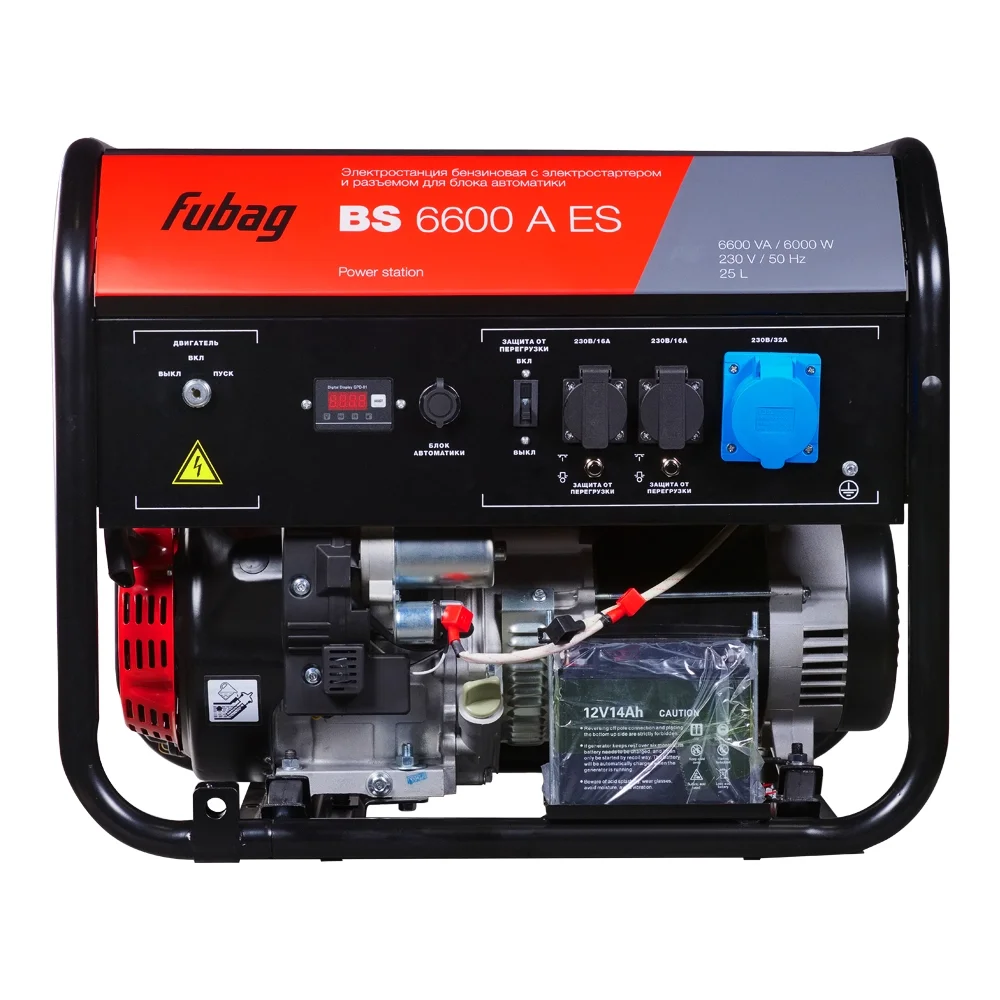 Бензиновый генератор FUBAG BS 6600 A ES с электростартером и коннектором автоматики