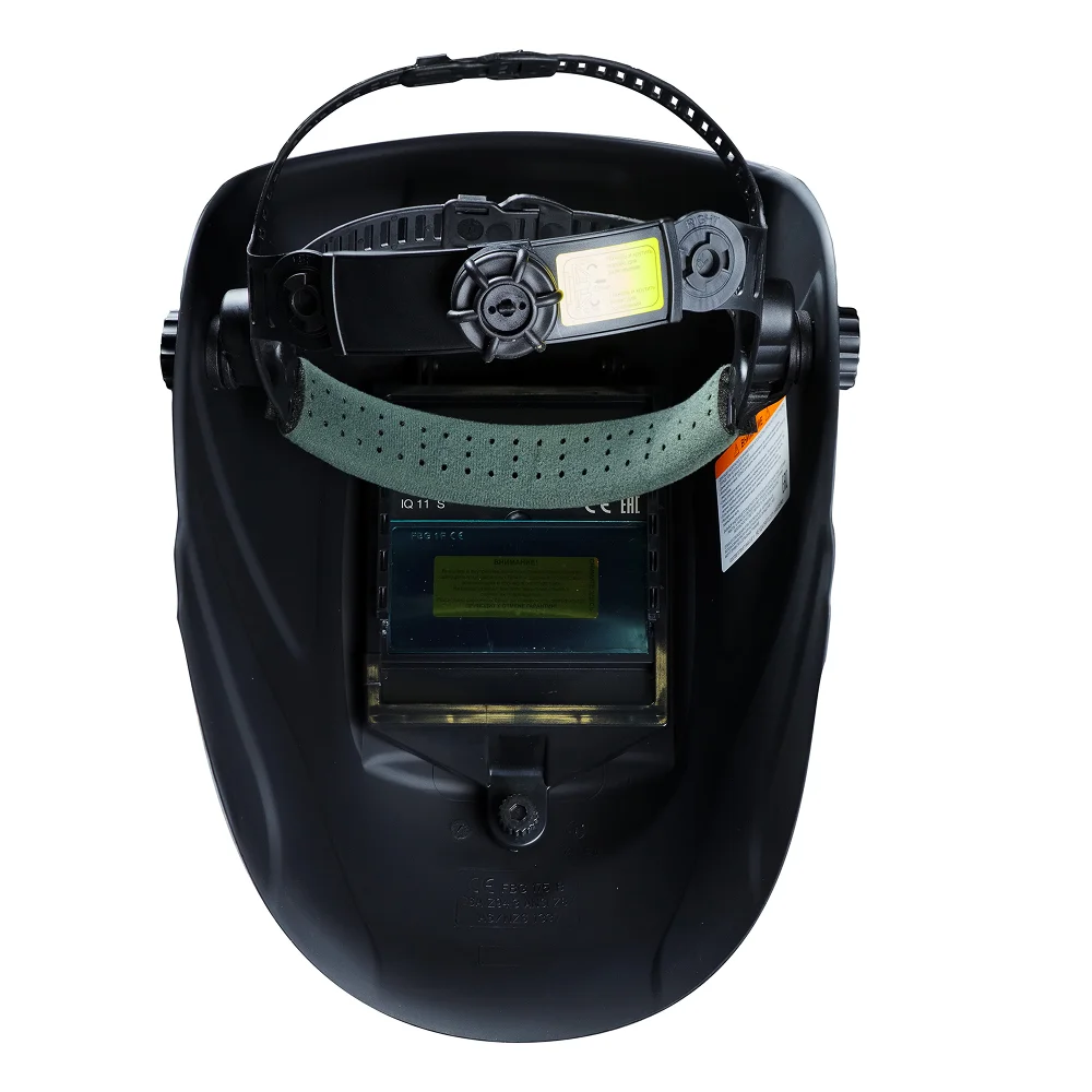 Маска сварщика Хамелеон FUBAG IQ 11N S