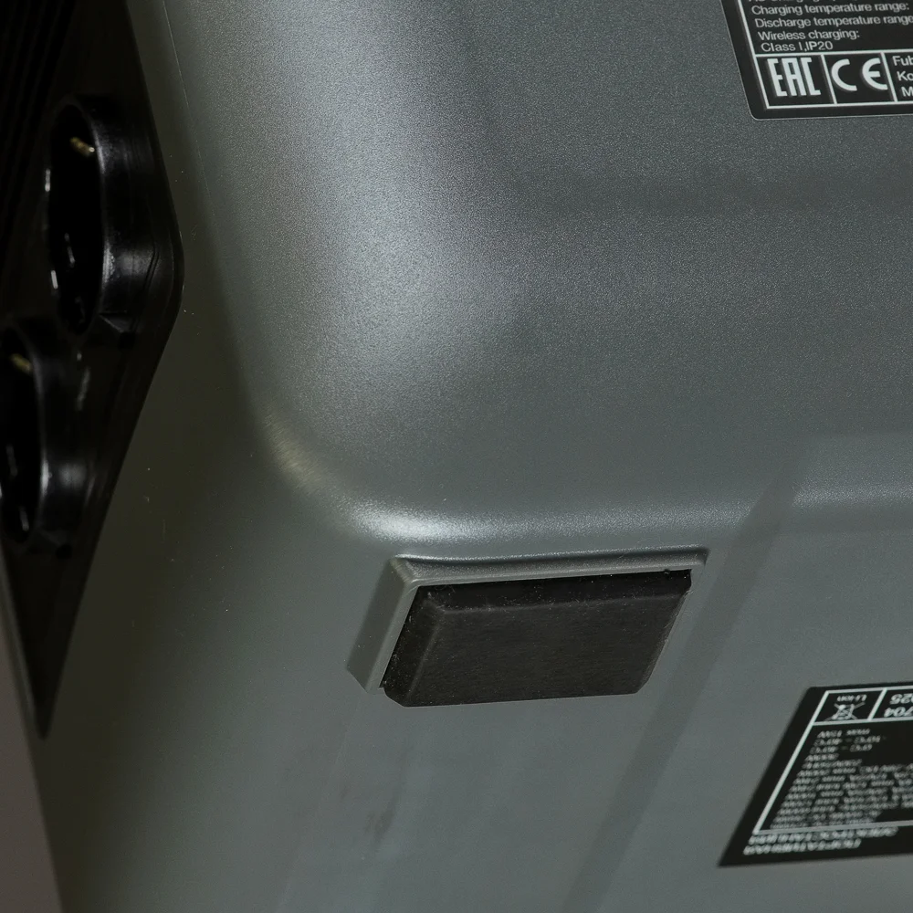 Портативная электростанция FUBAG AS 1200i (аккумулятор LiFePO4)