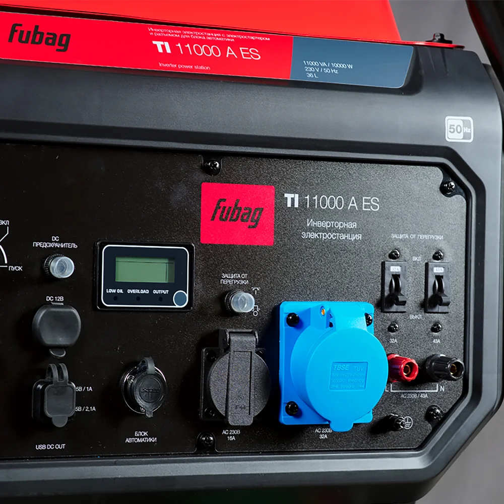 Инверторный генератор FUBAG TI 11000 A ES