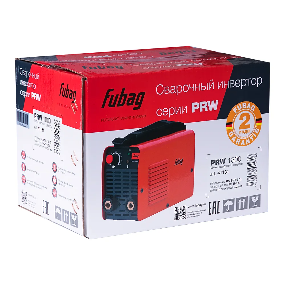 Cварочный инвертор FUBAG PRW 2000