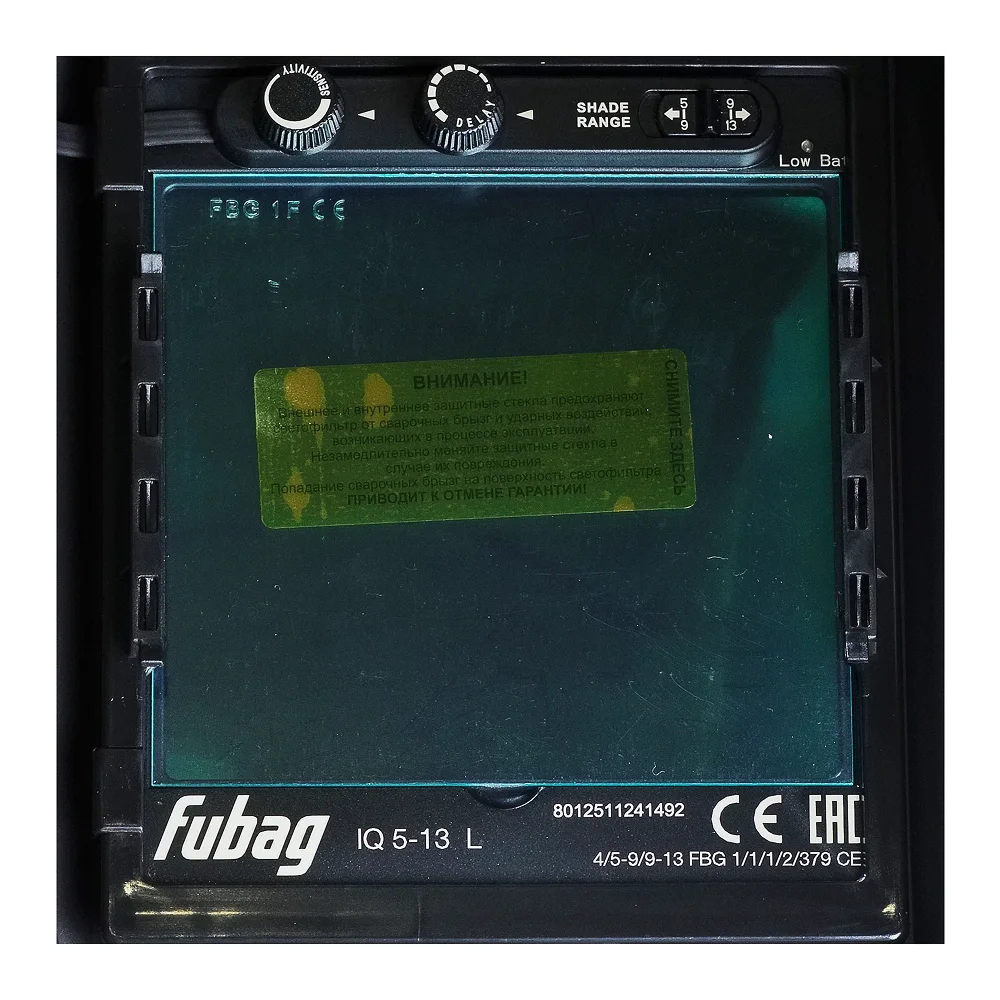 Маска сварщика Хамелеон FUBAG IQ 5-13N L