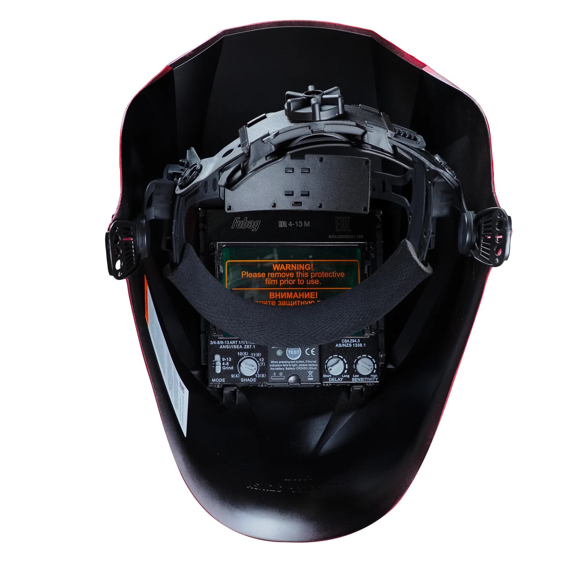 Маска сварщика Хамелеон FUBAG IR 4-13R M