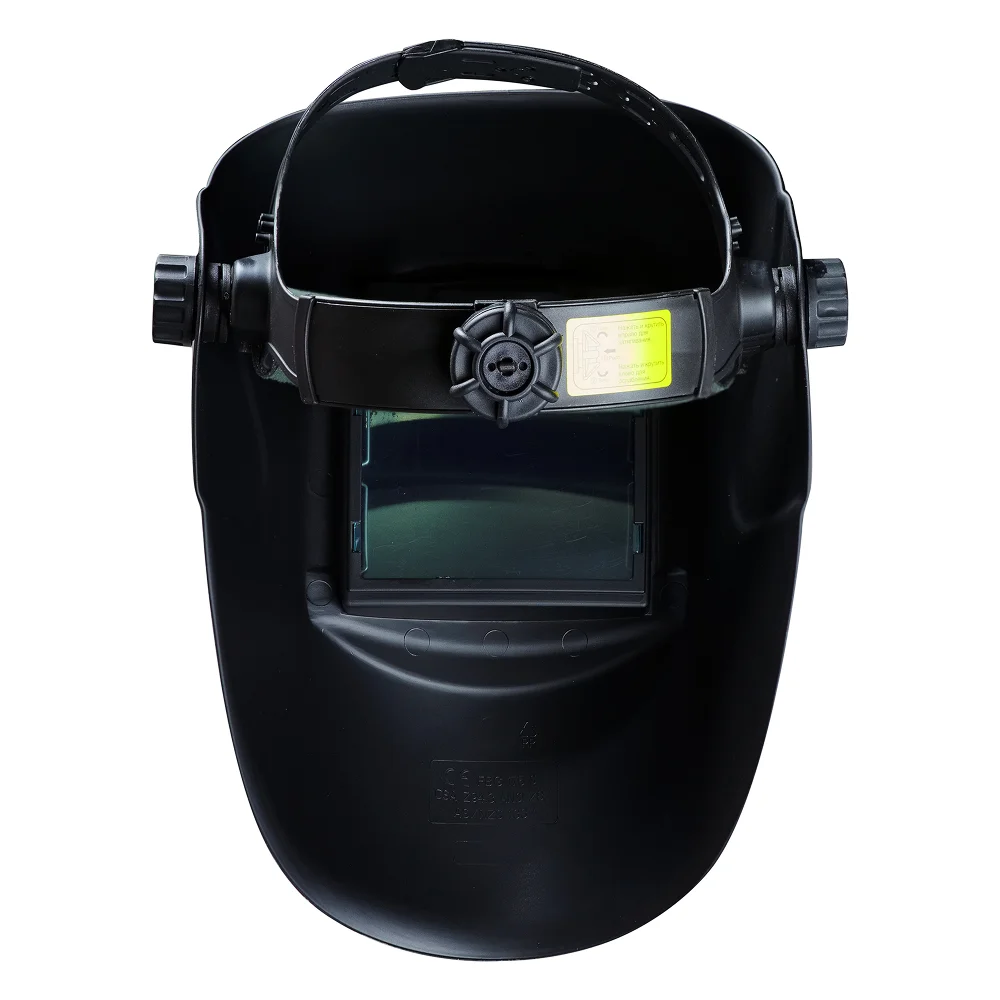 Маска сварщика FUBAG FLIP-FLAP IR 11F