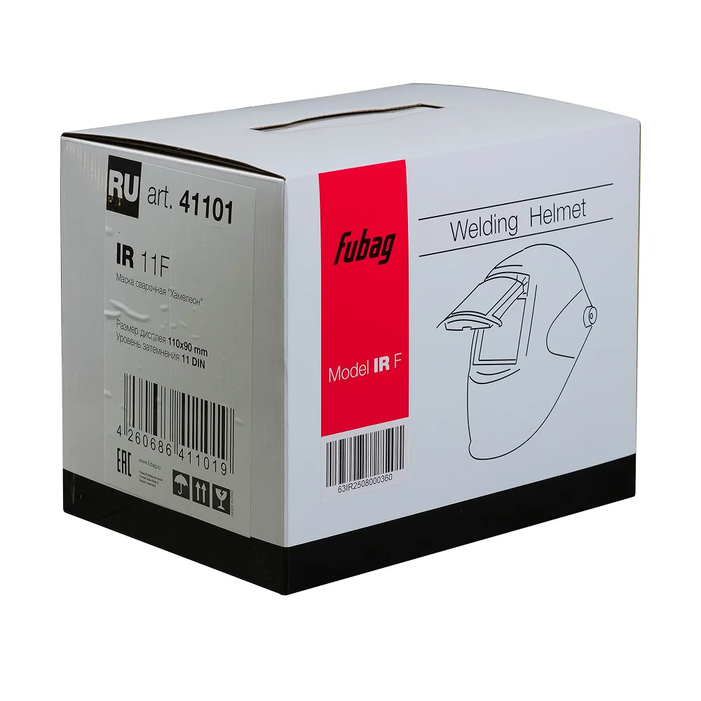 Маска сварщика FUBAG FLIP-FLAP IR 11F