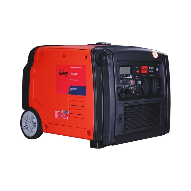 Инверторный генератор FUBAG TI 3200