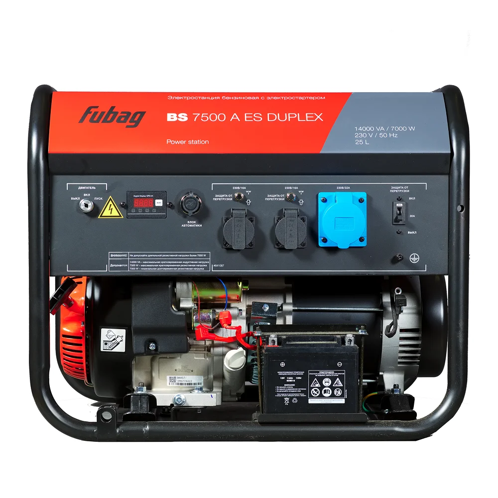 Бензиновый генератор FUBAG BS 7500 A ES DUPLEX с электростартером и коннектором автоматики