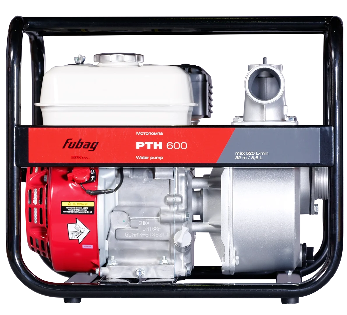 Бензиновая мотопомпа FUBAG PTH 600 для чистой воды