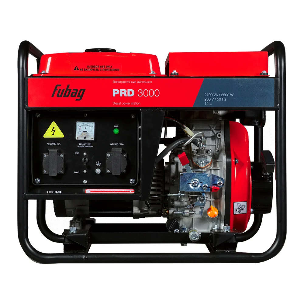 Дизельный генератор FUBAG PRD 3000