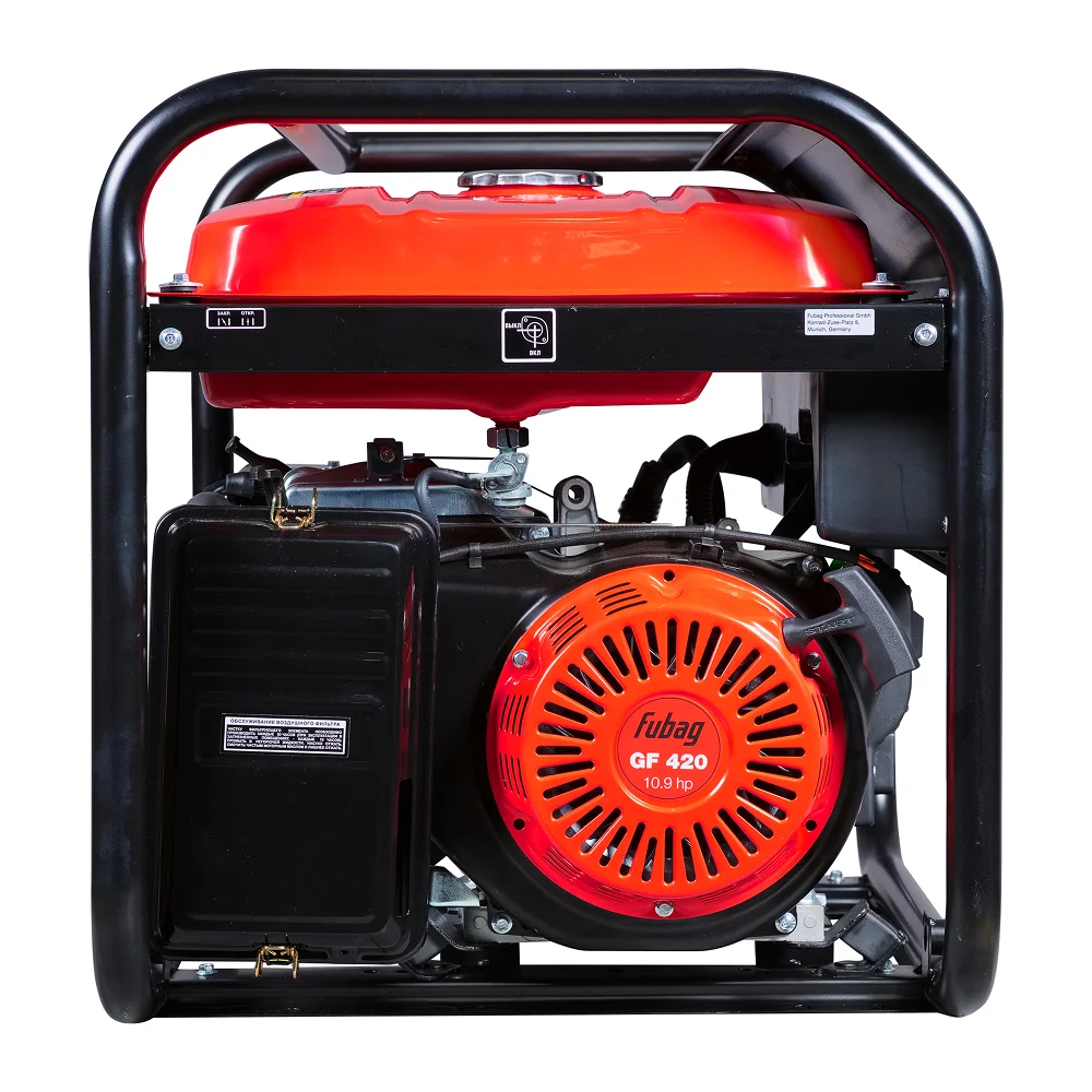 Бензиновый генератор FUBAG BS 6600
