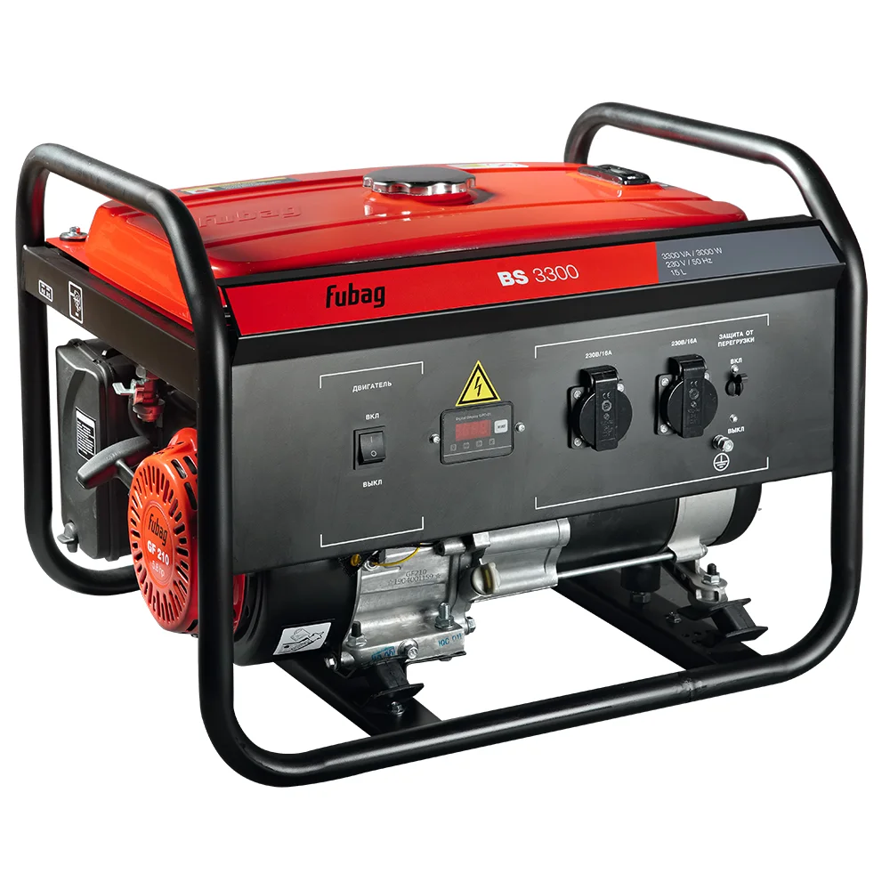 Бензиновый генератор FUBAG BS 3300