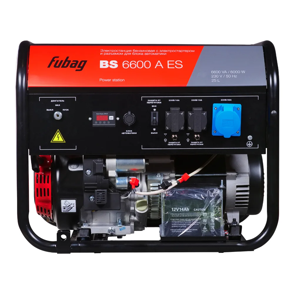 Бензиновый генератор FUBAG BS 6600 A ES с электростартером и коннектором автоматики