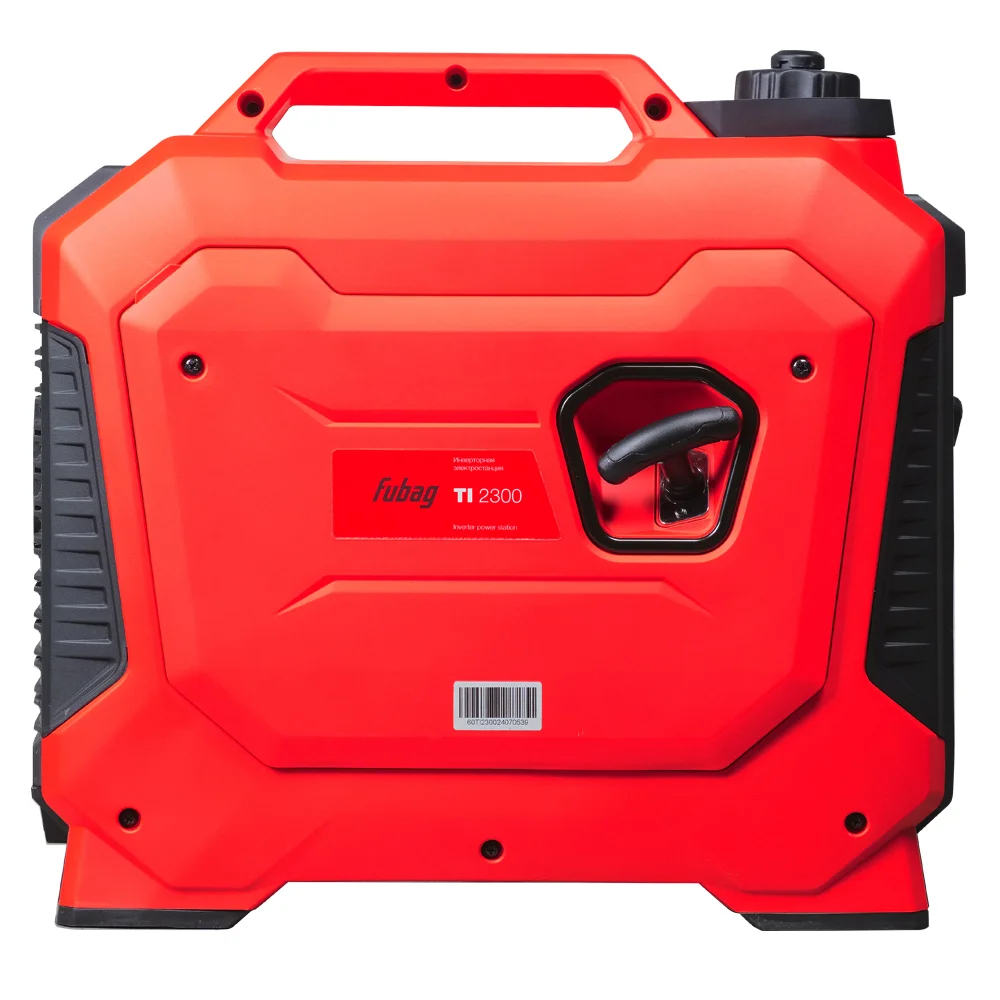 Инверторный генератор FUBAG TI 2300