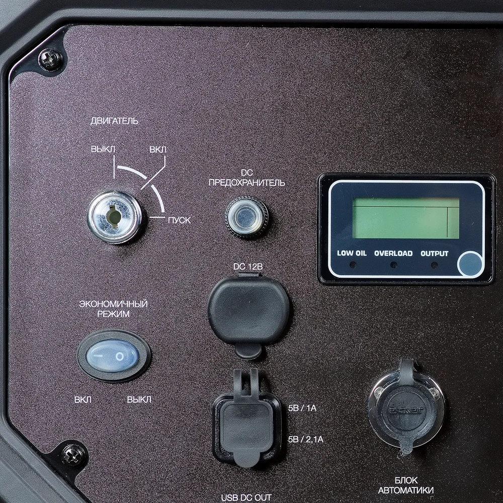 Инверторный генератор FUBAG TI 11000 A ES