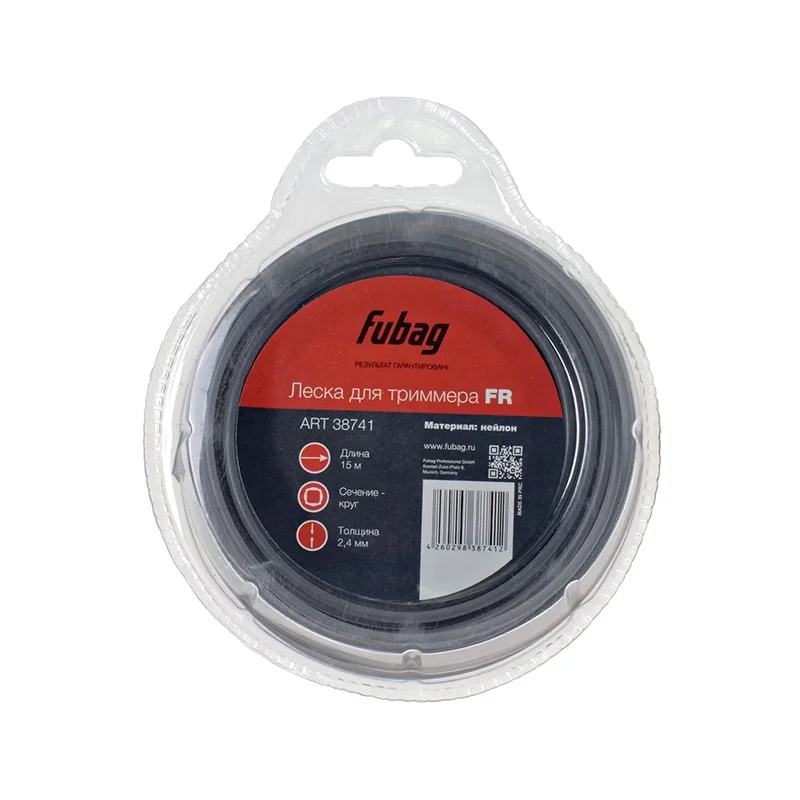 Триммерная леска FUBAG сечение круглое L 15 м * 2,4 мм