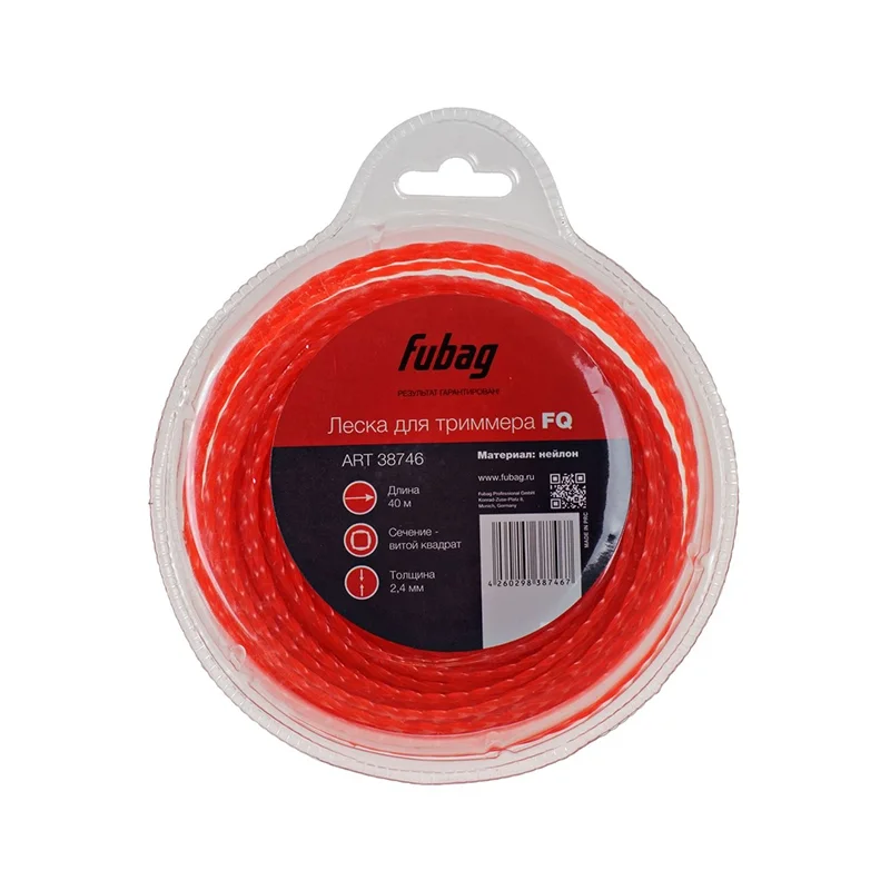 Триммерная леска FUBAG сечение витой квадрат L 40 м * 2,4 мм