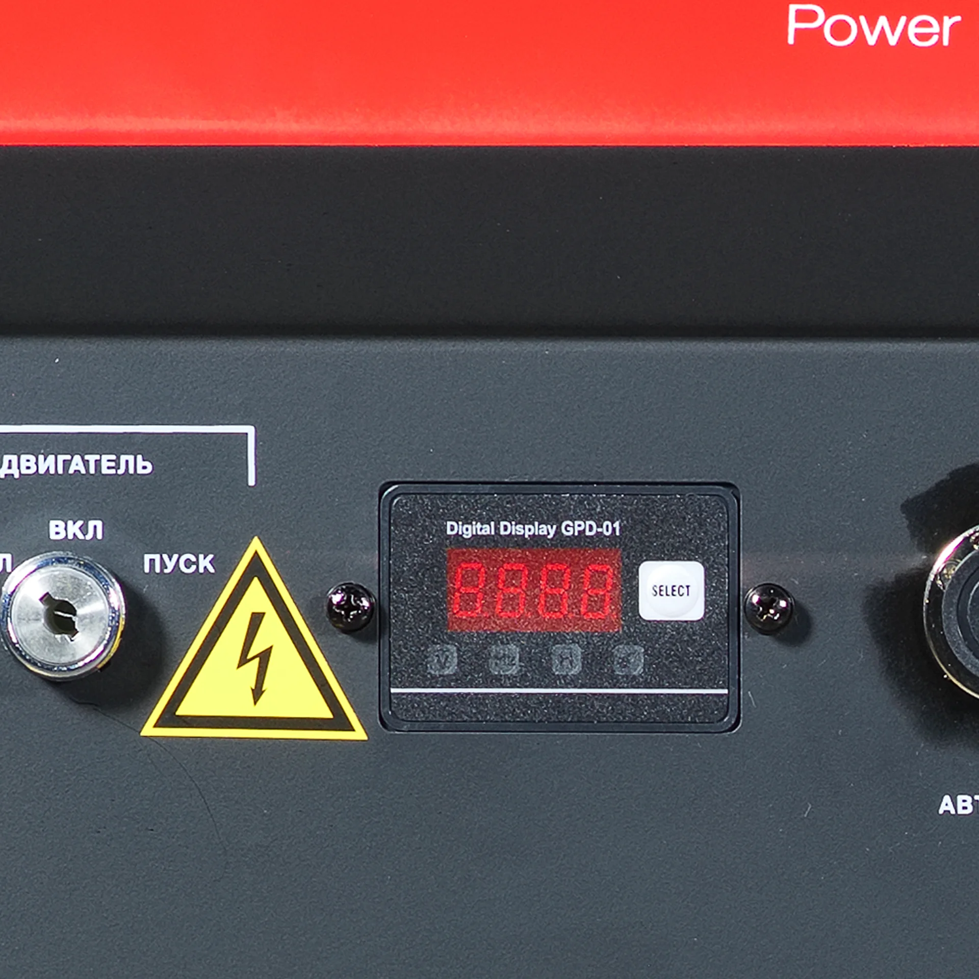 Бензиновый генератор FUBAG BS 8000 DA ES с электростартером и коннектором автоматики