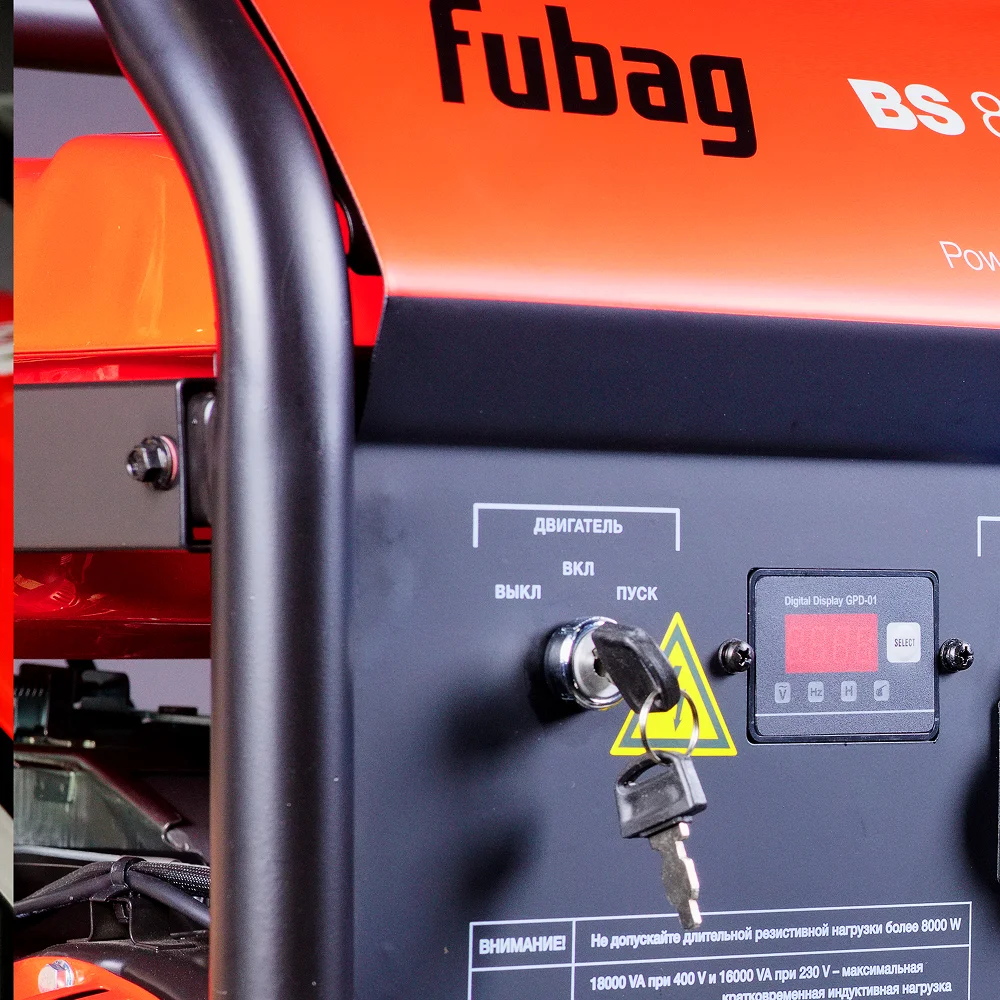 Бензиновый генератор FUBAG BS 8500 A ES DUPLEX с электростартером и коннектором автоматики