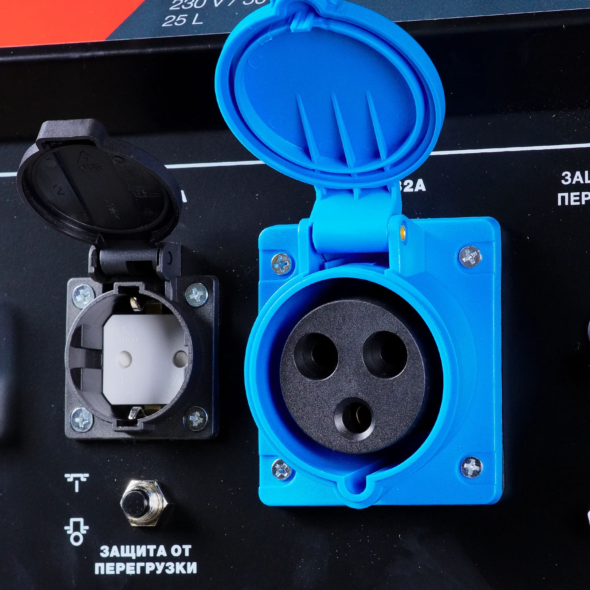 Бензиновый генератор FUBAG PRG 5000