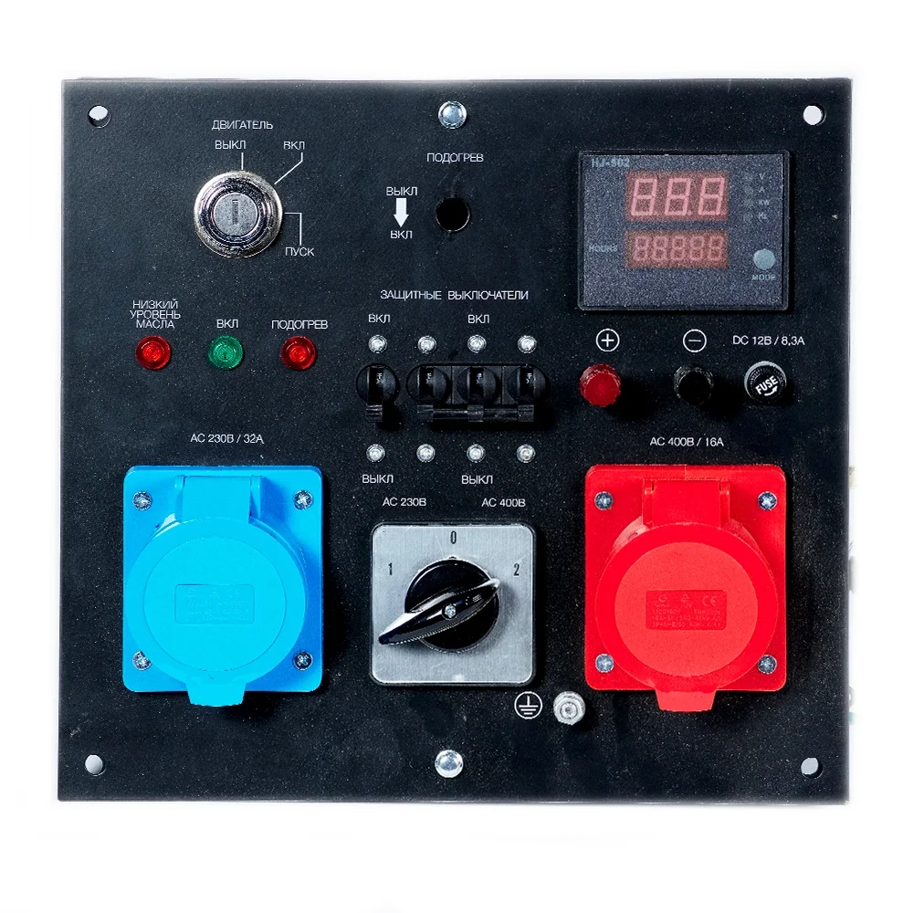 Панель управления в сборе для дизельного генератора FUBAG DS 9500 XD ES