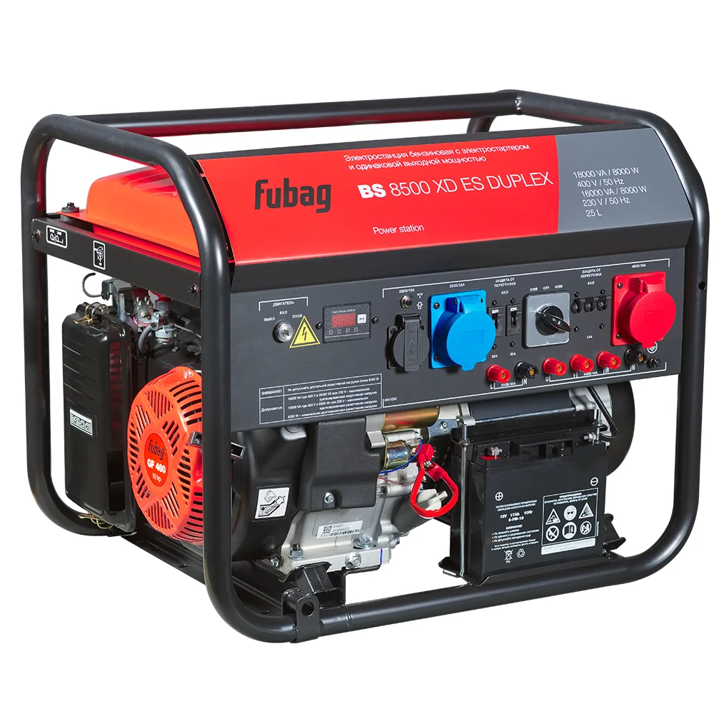 Бензиновый генератор FUBAG BS 8500 XD ES DUPLEX с электростартером