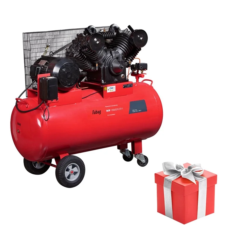 Ременной двухступенчатый компрессор FUBAG DCF-1300/270 CT11 + Катушка с резиновым шлангом с разъемами рапид в ПОДАРОК!