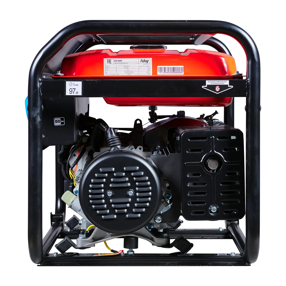 Бензиновый генератор FUBAG BS 6600