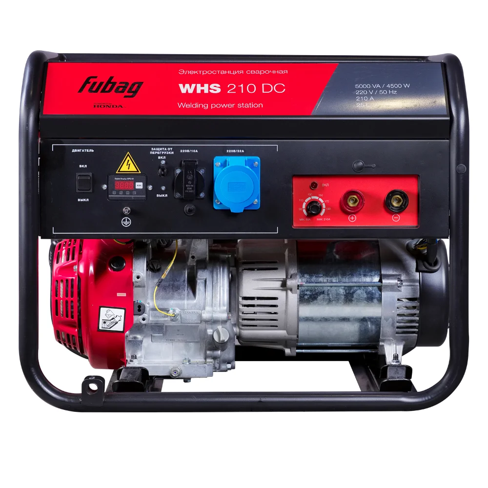 Сварочный генератор FUBAG WHS 210 DC