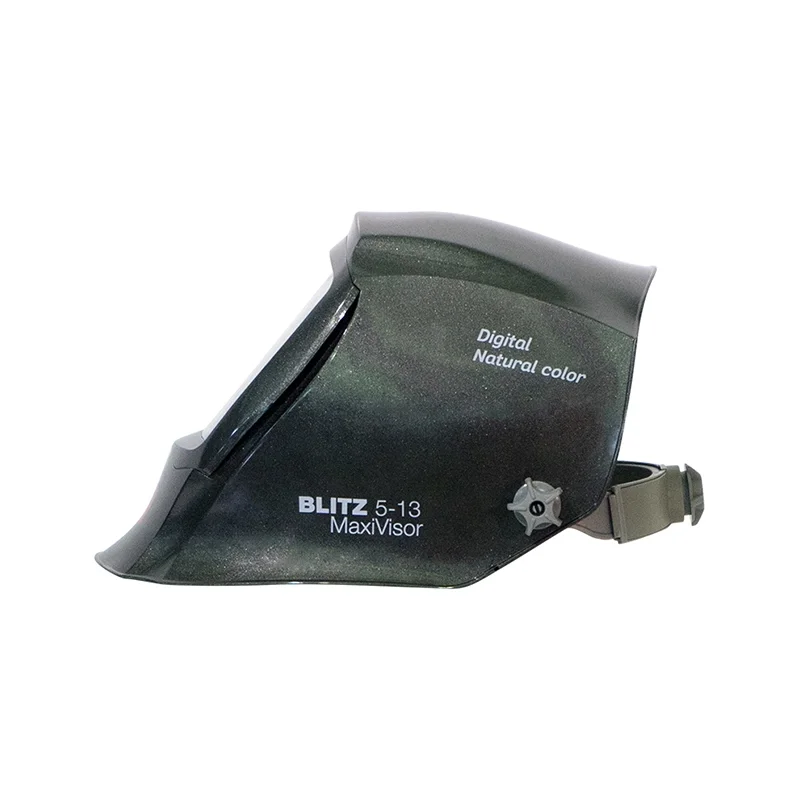 Маска сварщика Хамелеон FUBAG IN 5-13N XL