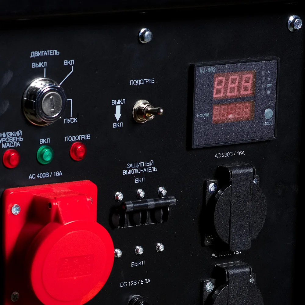 Дизельный генератор трёхфазный FUBAG DS 9500 DA ES с электростартером и коннектором автоматики