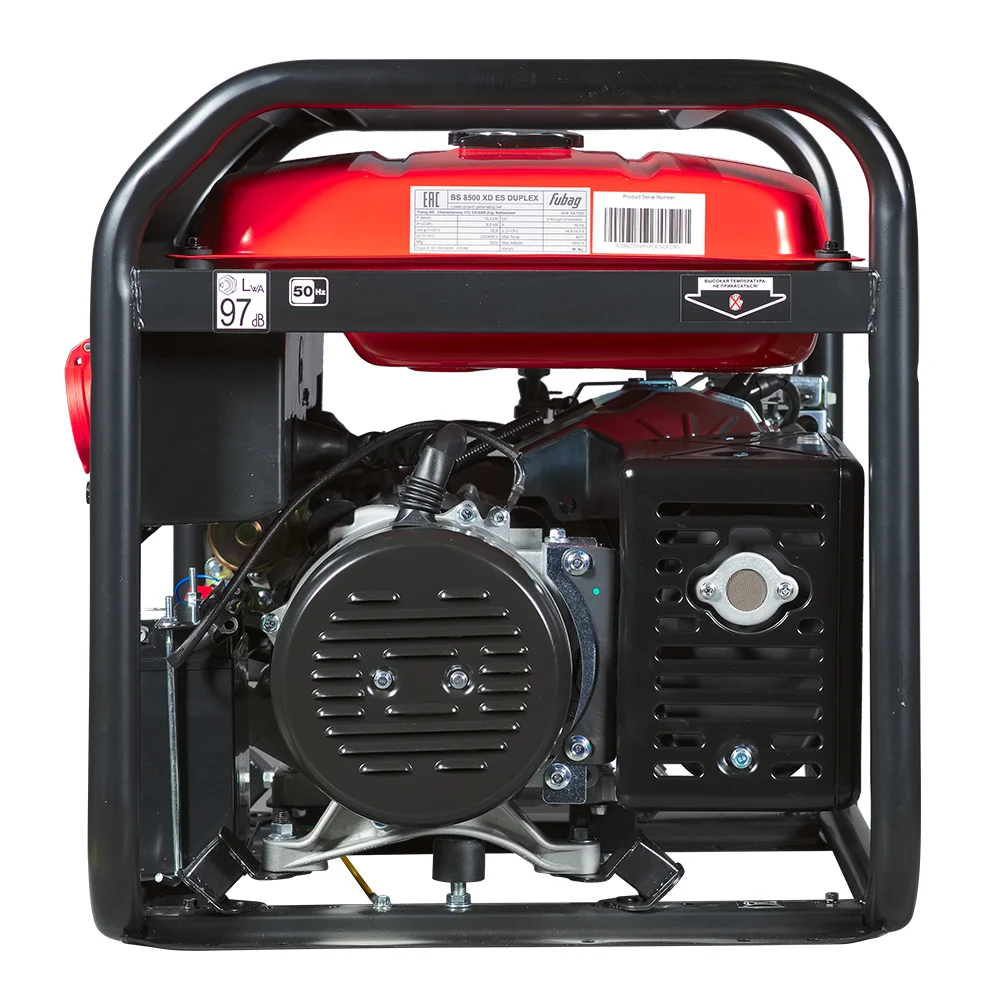 Бензиновый генератор FUBAG BS 8500 XD ES DUPLEX с электростартером