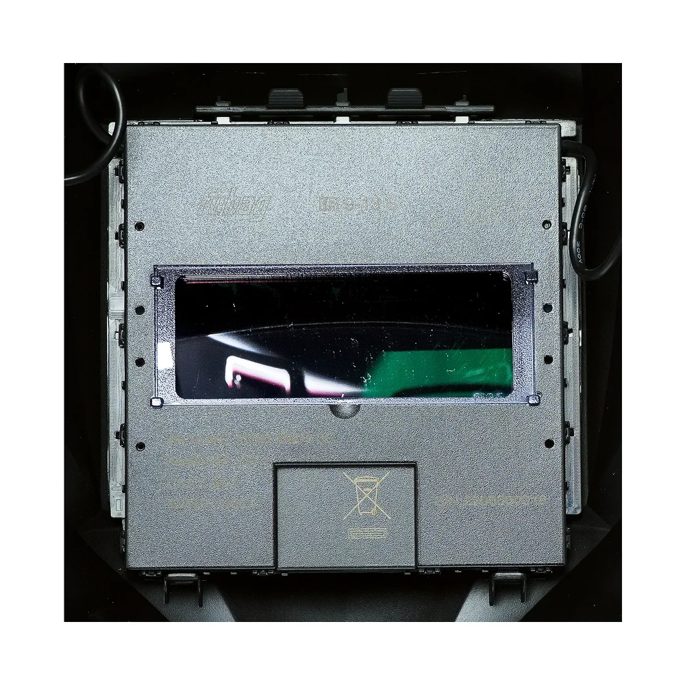 Маска сварщика Хамелеон FUBAG IR 9-13A S