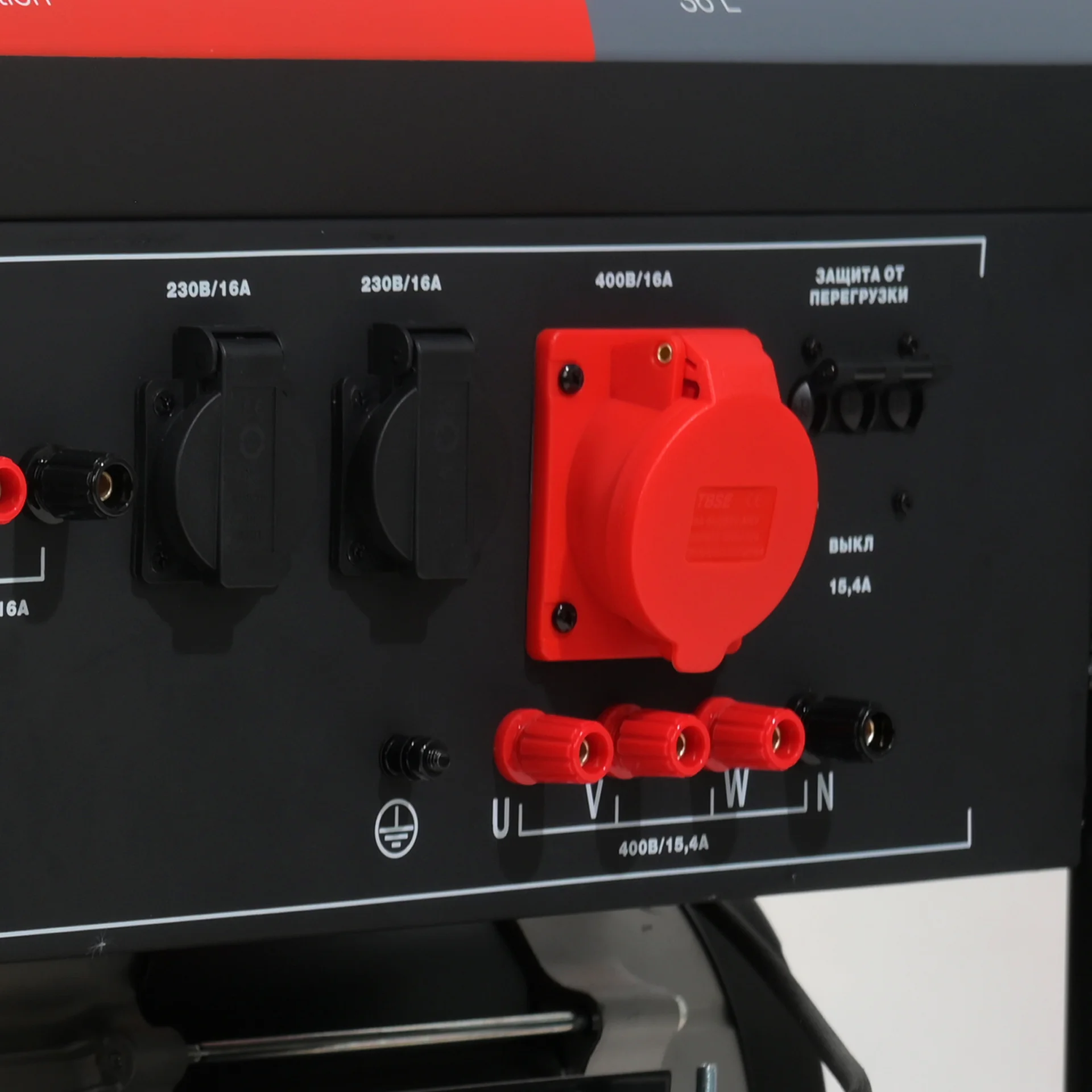 Бензиновый генератор FUBAG BS 8000 DA ES с электростартером и коннектором автоматики