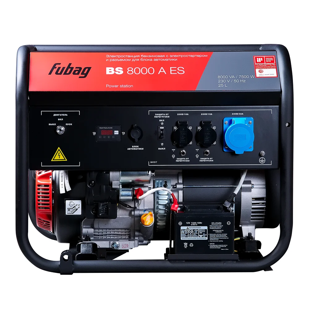 Бензиновый генератор FUBAG BS 8000 A ES с электростартером и коннектором автоматики