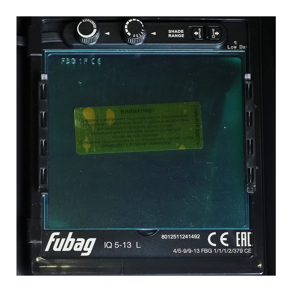Маска сварщика Хамелеон FUBAG IQ 5-13N L
