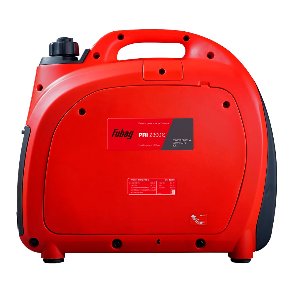 Инверторный генератор FUBAG PRI 2300 S в шумозащитном кожухе